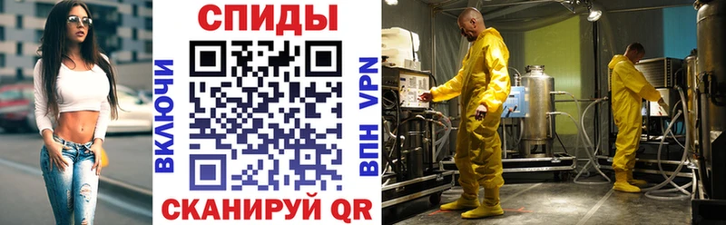 купить наркоту  Пикалёво  мориарти клад  АМФ 98% 
