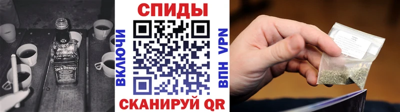 БУТИРАТ вода  Пикалёво 