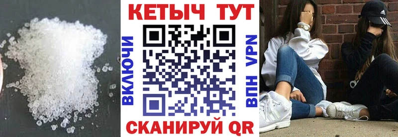 дарк нет Telegram  цена наркотик  Пикалёво  КЕТАМИН ketamine 