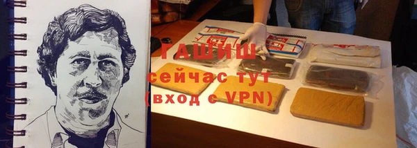винт Алексин