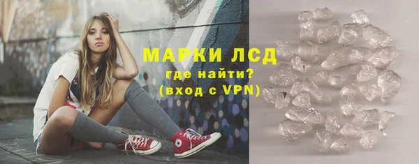 не бодяженный Медногорск