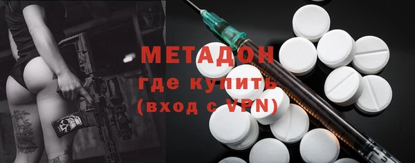 ГАЛЛЮЦИНОГЕННЫЕ ГРИБЫ Алексеевка
