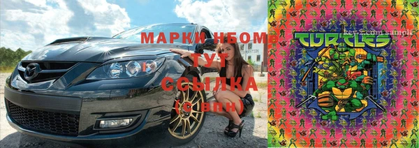 мефедрон мука Алзамай