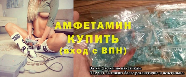 винт Алексин