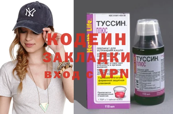 винт Алексин