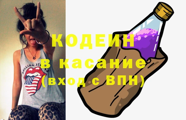 винт Алексин