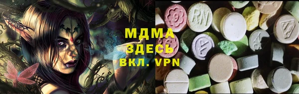 мефедрон мука Алзамай