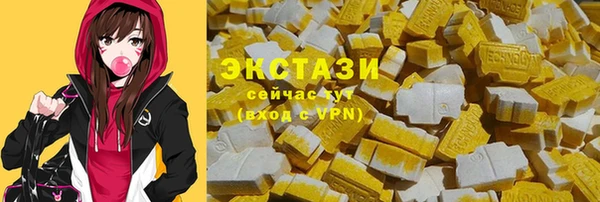 мефедрон мука Алзамай