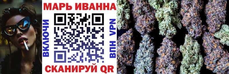 Конопля марихуана  маркетплейс как зайти  Пикалёво 